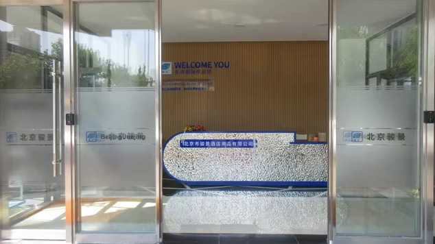 China Beijing Junjing Hotel Products Co., Ltd. Bedrijfsprofiel