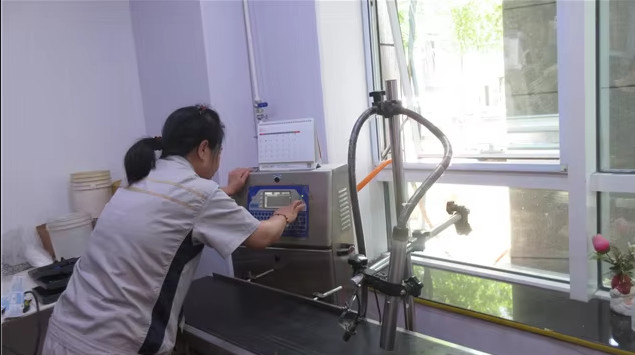Beijing Junjing Hotel Products Co., Ltd. fabriek productielijn