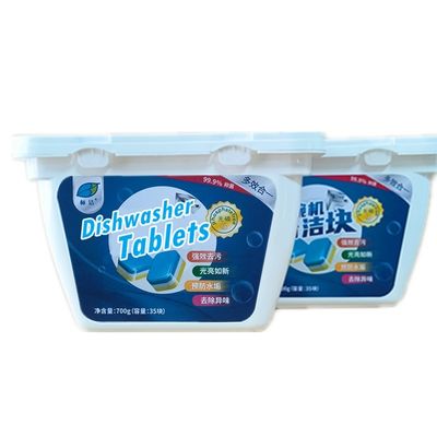 Natuurlijke en duurzame vaatwasmiddel capsule tabletten voor vaatwasmachine
