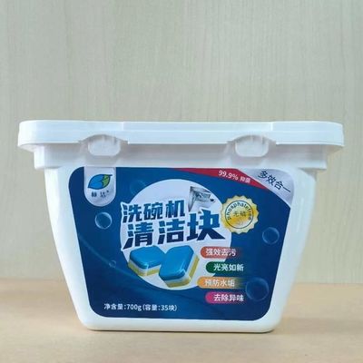 55 Vaste Eco- vaatwasser tabletten Eco-vriendelijk wasmiddel voor krachtige reiniging