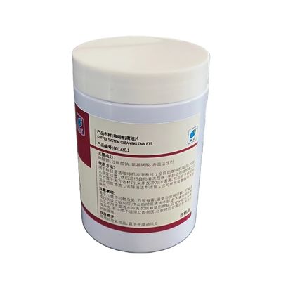 50% actieve bestanddeel gehalte Professionele koffiemachine reinigingstabletten 2g 100pcs